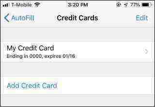 Автозаполнение форм номера кредитной карты