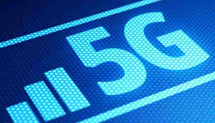 Что такое 5G