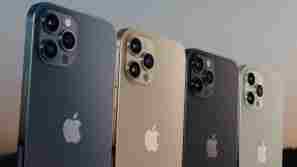 Где купить iphone-12-pro-max по выгодной стоимости?