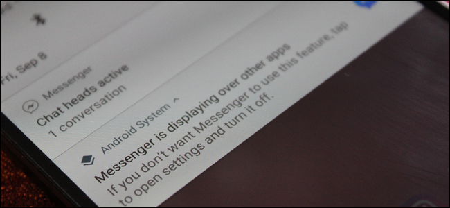 Android Oreo - Как отключить уведомление «отображается поверх других приложений»