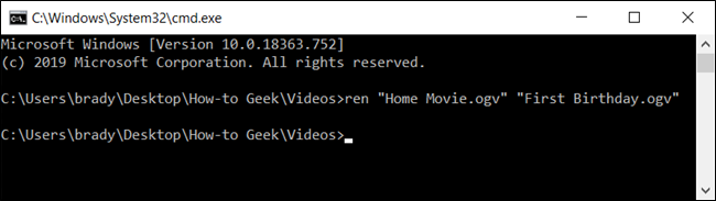 Type the renaming command into the command line and press Enter to run the command.