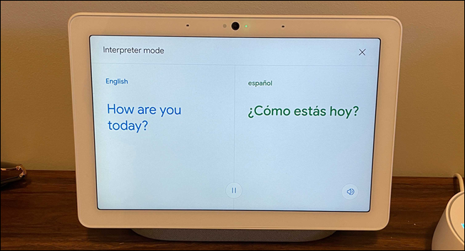 interpreter mode on smart display