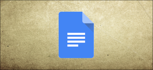 Google Docs logo