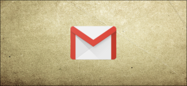 Google Gmail Logo