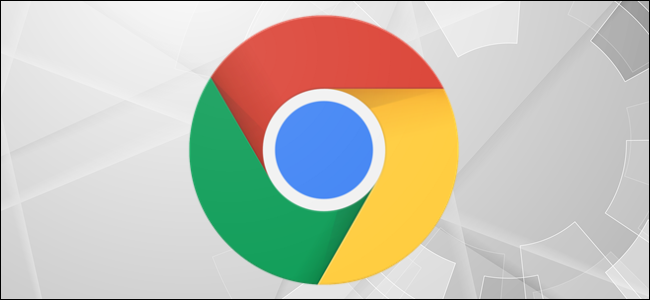 The Google Chrome logo over a gray background