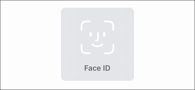 Face ID animation