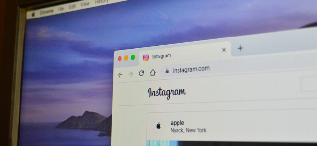 Instagram open in Chrome on a desktop monitor.