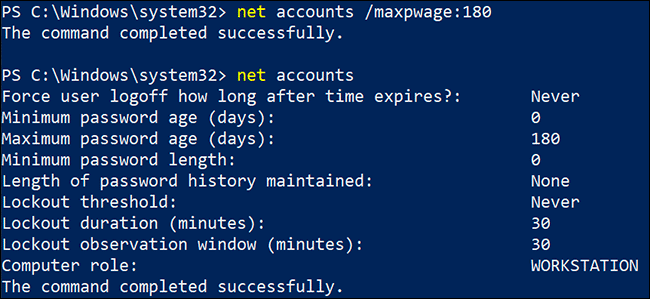 A password expiration age changed in Windows PowerShell.