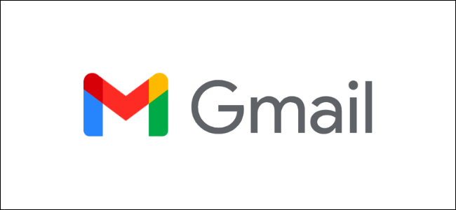 New Gmail Logo