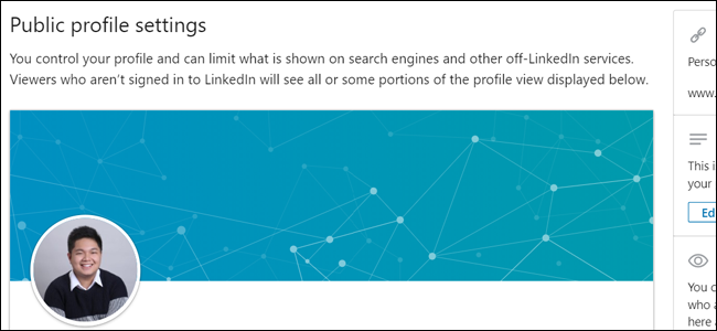 Public Profile Settings LinkedIn