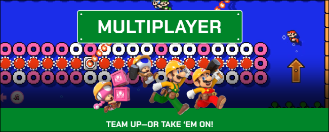 The Super Mario Maker 2 Multiplayer logo.