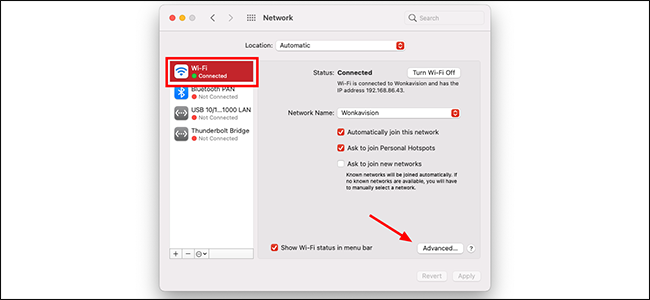 advanced connectivity settings