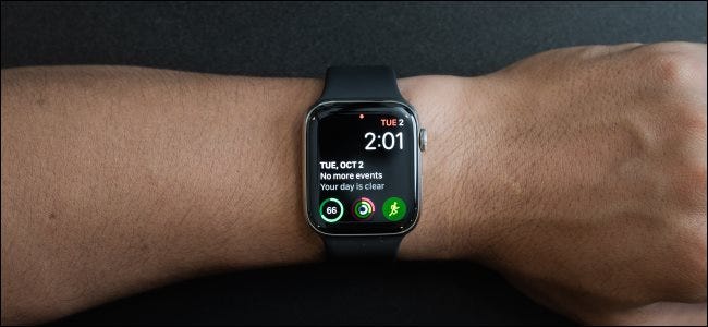 An Apple Watch someone's wrist.