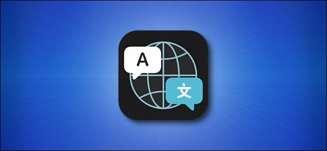 iOS Apple Translate App Icon