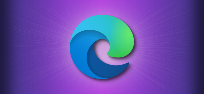 Microsoft Edge Logo on Purple