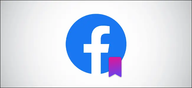 facebook logo with bookmark icon