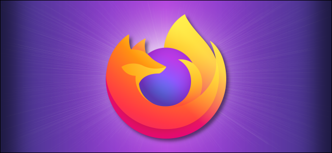The Firefox logo.