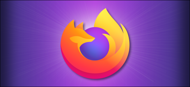 Firefox logo on a purple background