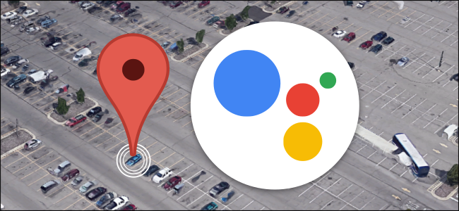 google assistant find parked car hero