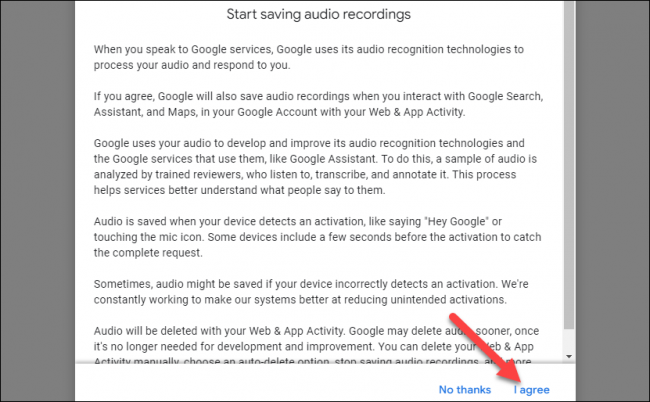 google audio recordings agreement