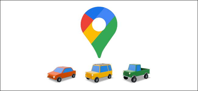 google maps car