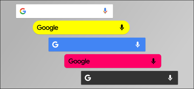 Four customized Google search widgets.