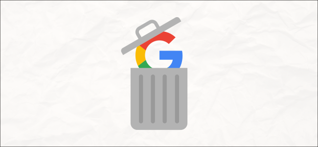 google logo in a trash can