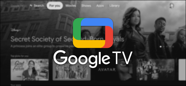 google tv logo