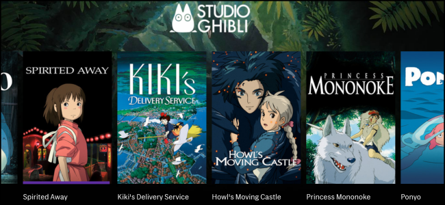 Four Studio Ghibli films available on HBO Max.