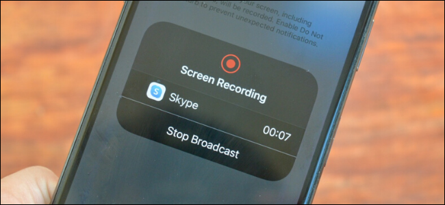 Skype Screen Recording on iPhone