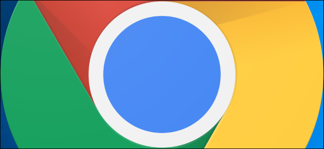 chrome logo