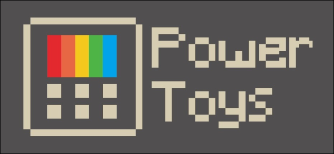 The official Microsoft PowerToys logo.