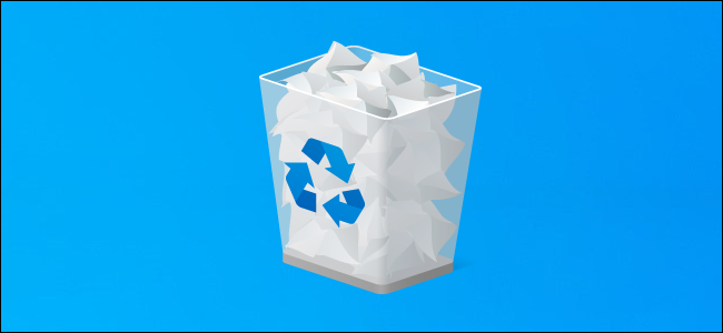 Recycle Bin on a Windows 10 desktop