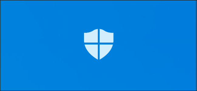 Windows Security (Defender) app splash screen
