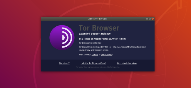 Tor browser splash screen on Ubuntu desktop