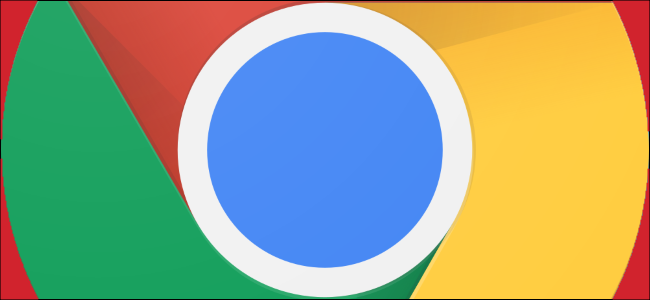 Chrome logo with red background