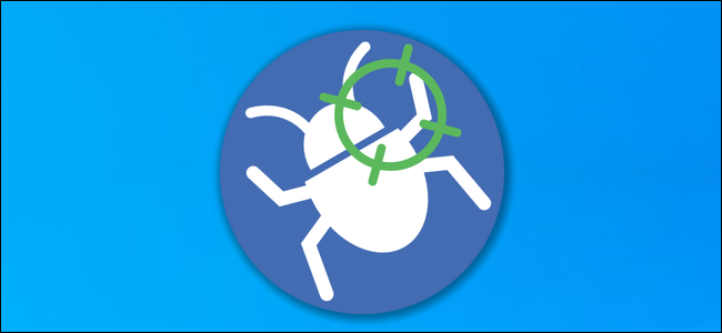 AdwCleaner logo on Windows 10 desktop background