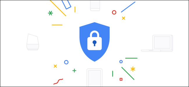 Google security lock icon