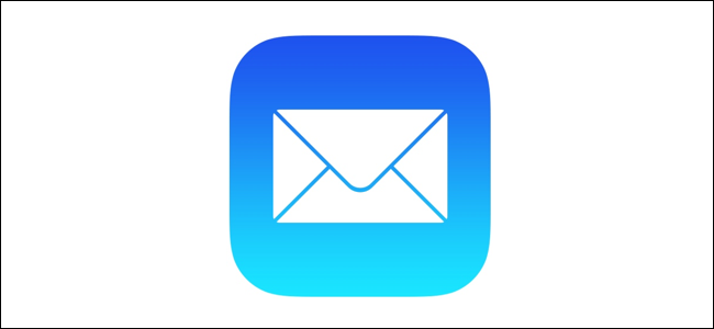 Mail icon header