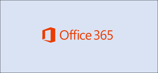 Что такое редактор Microsoft и как им пользоваться?