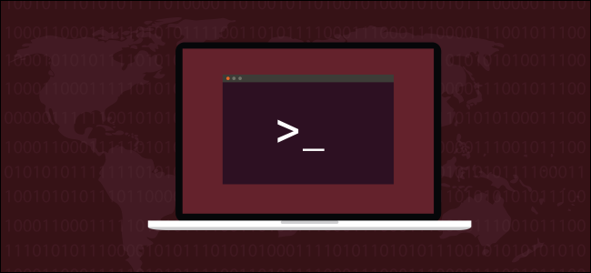 A stylized terminal window running on an Ubuntu-style Linux laptop.