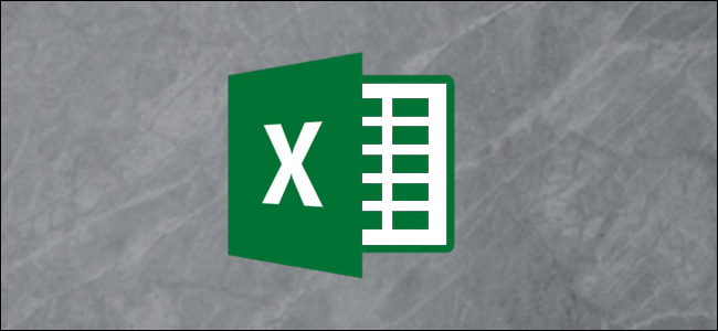 The Excel application icon on a gray background