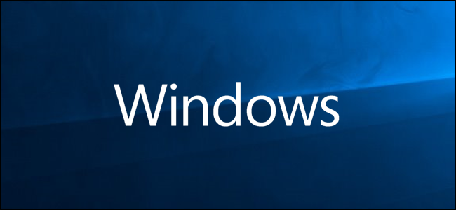 Microsoft Windows Logo