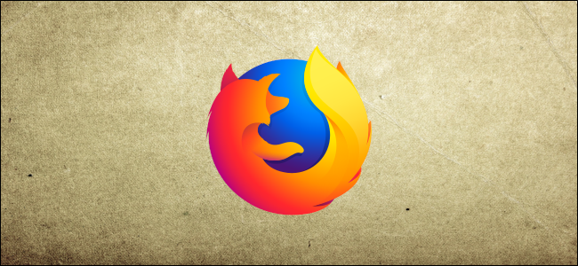 The Firefox logo.