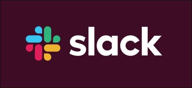 Slack's official logo.