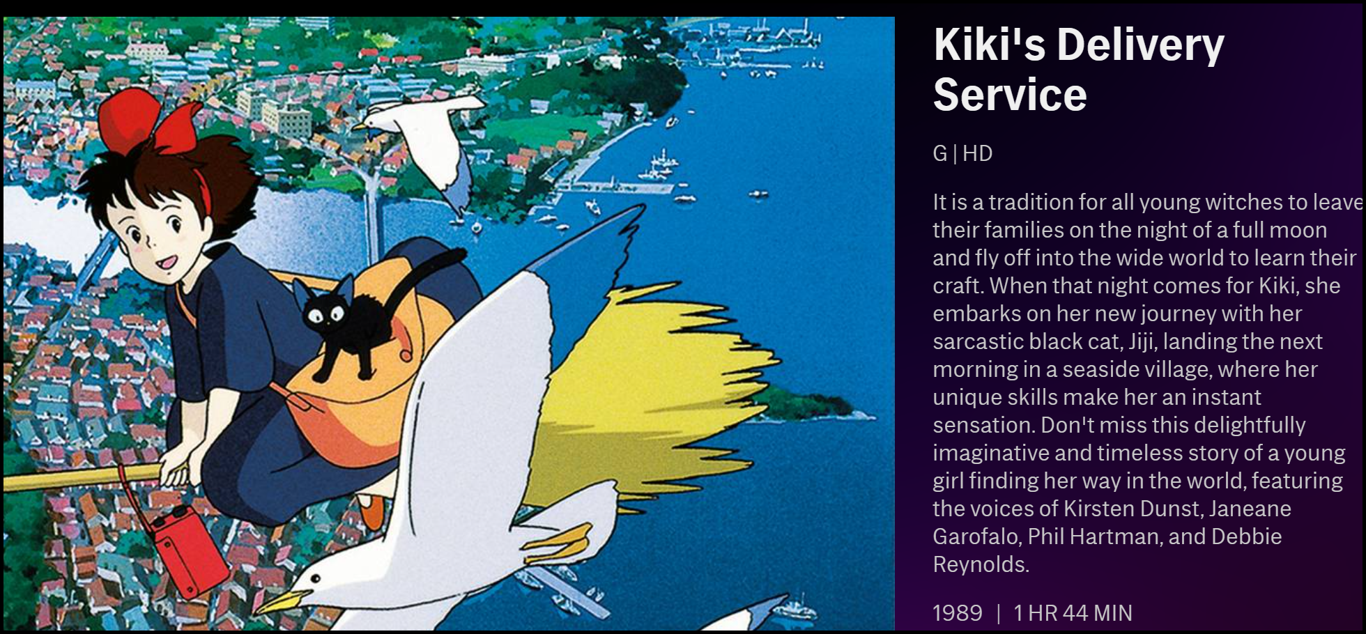 The description of Kiki's Delivery Service on HBO Max.
