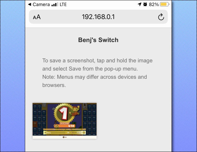 An example of the Switch's share wirelessly to smart device web page.