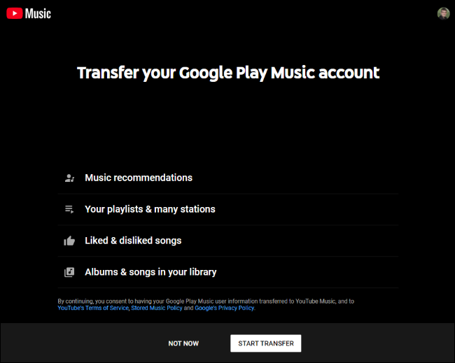 Transferring a Google Play Music account to YouTube Music