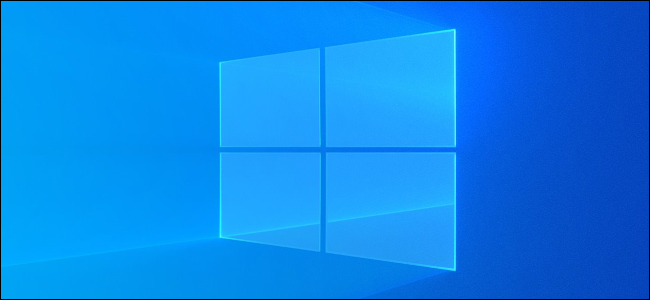 Windows 10's light desktop background logo